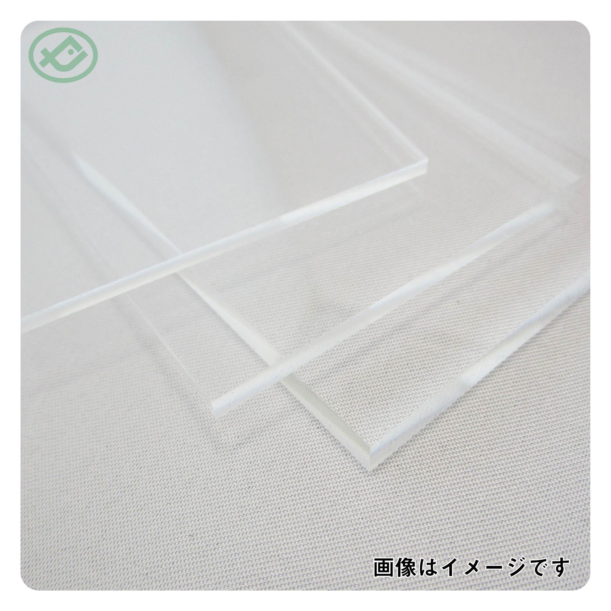 プラスチック PTFE（フッ素樹脂） 切板（白） 板厚 20mm 150mm×850mm-